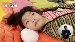 나누면 행복-함께 사는 세상 희망프로젝트 317회