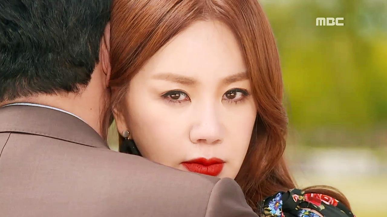 당신은 너무합니다 17회