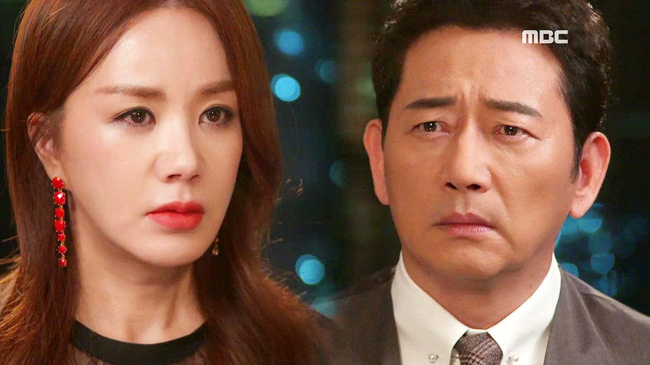 당신은 너무합니다 19회