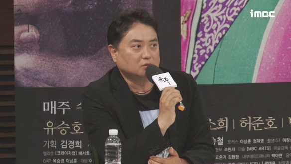 [제작발표회] 주연 배우들의 캐스팅 비화 <생생현장> 클립