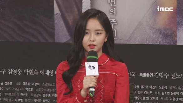 [제작발표회] 전작 출연 사극과의 차별성은? <생생현장> 클립