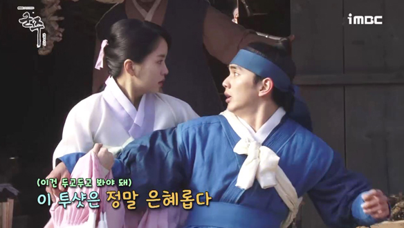 세자저하 다리는 백만 냥짜리 다리 <생생현장> 클립