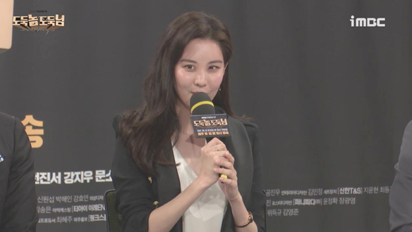 [제작발표회] 소녀시대 안에서 시청률 경쟁과 캐릭터에서 가장 많이 신경 쓰는 부분은? <생생현장> 클립