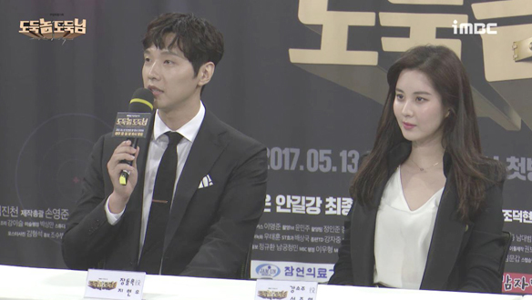 [제작발표회] 50부작에 대한 우려와 캐스팅된 것에 대한 소감은? <생생현장> 클립