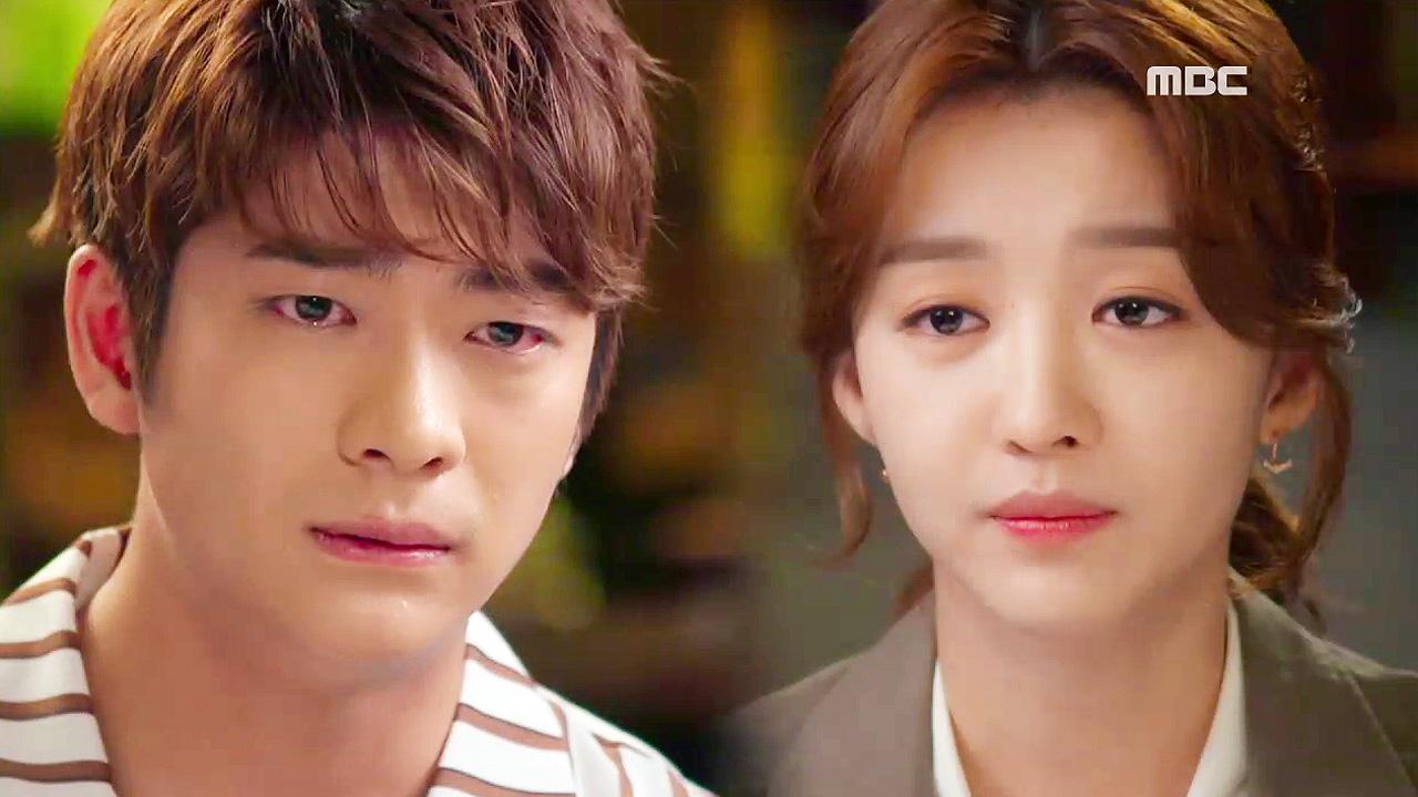 당신은 너무합니다 20회