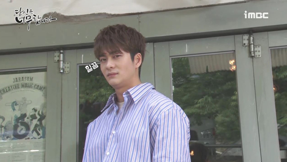 경수&지나 엄마가 너무합니다! <생생현장> 클립