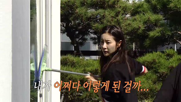 [선공개영상] 자업자득 한데렐라 클립