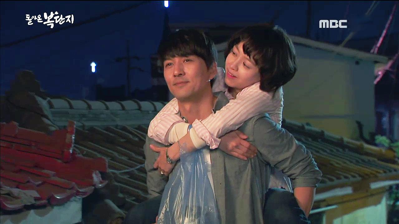 돌아온 복단지 5회