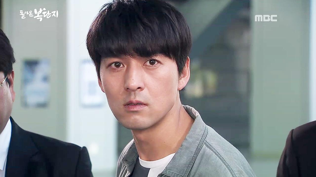 돌아온 복단지 6회