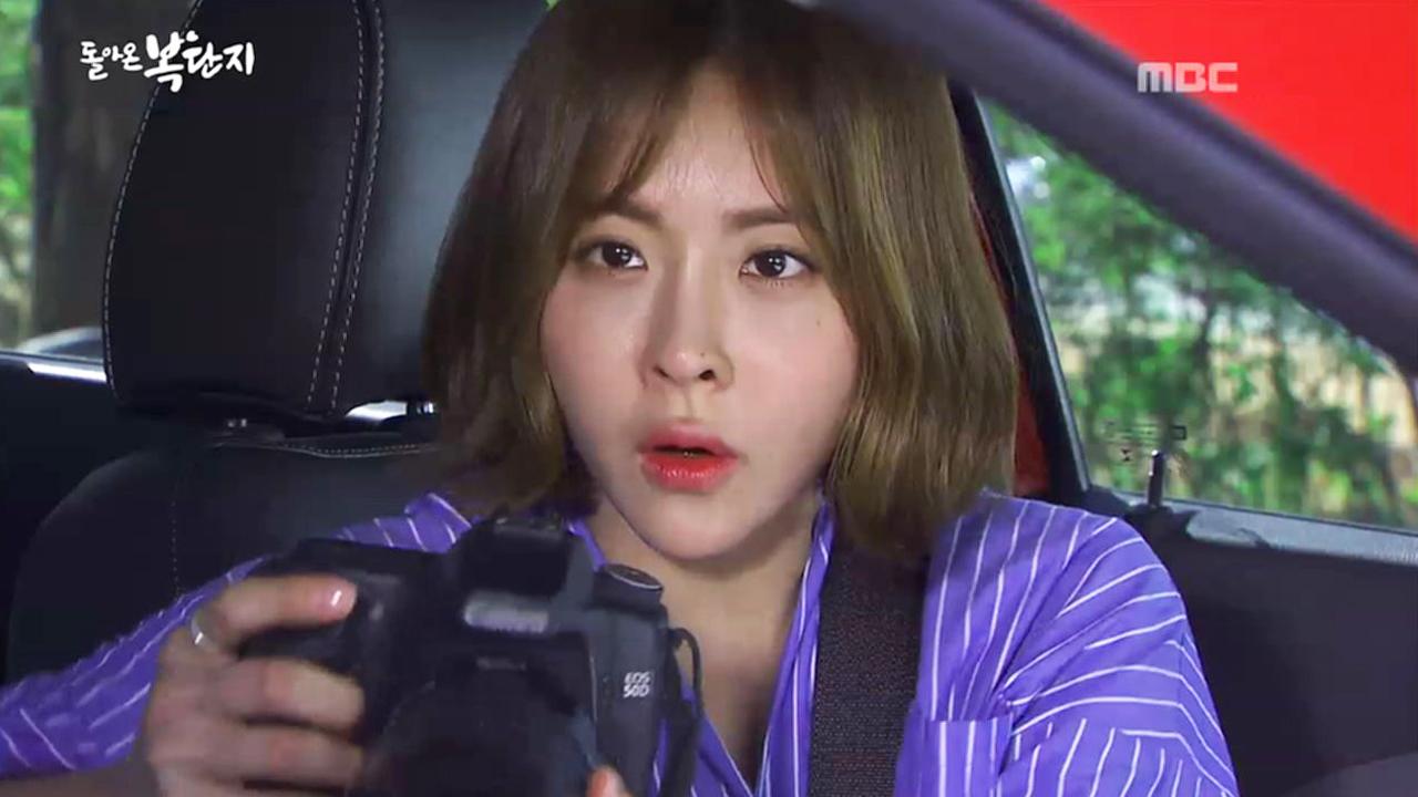 돌아온 복단지 8회
