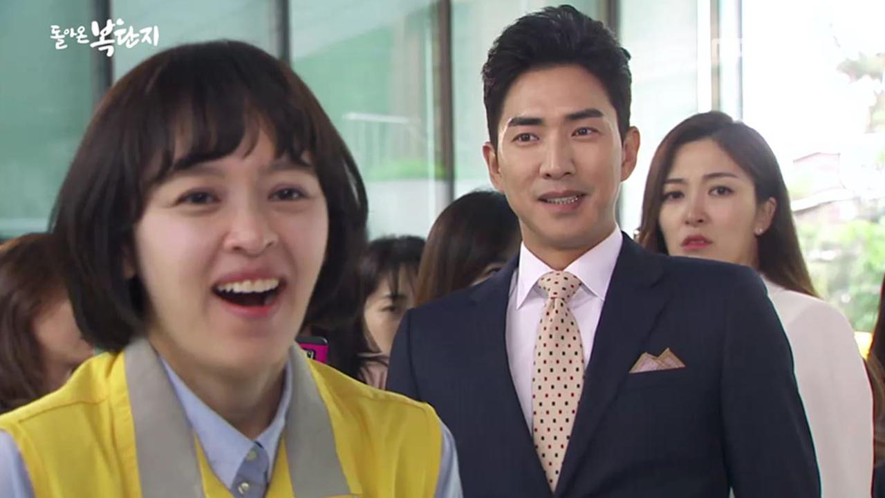 돌아온 복단지 9회