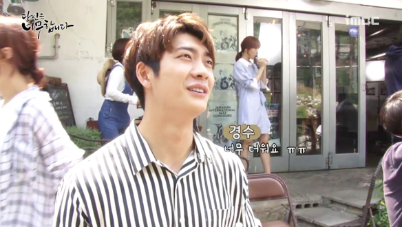 2017 여름 무더위 더 비기닝! <생생현장> 클립