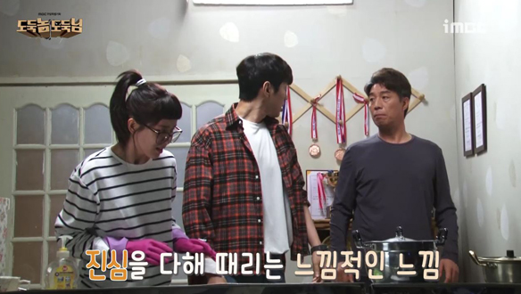 화목한 똘목이네 <생생현장> 클립