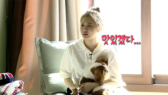 [선공개] 유라X구라, 최신(?) 요구르트 먹다 참사?! 클립