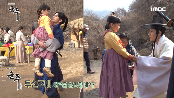 투선즈!!! 새로운 삼각관계? <생생현장> 클립