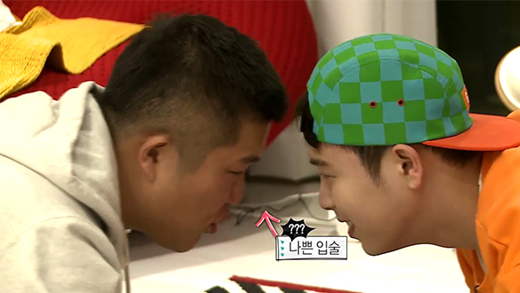 [선공개] 피오X세호, 임산부 요가로 없던 애정도 뿜뿜!  클립