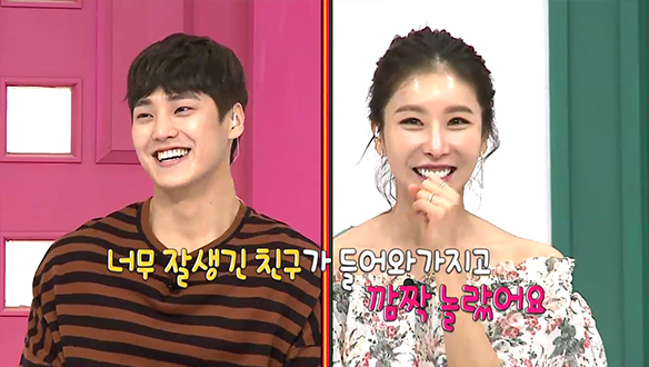 [선공개] 한은정, 소원성취! 광대승천! 할렐루야! 클립