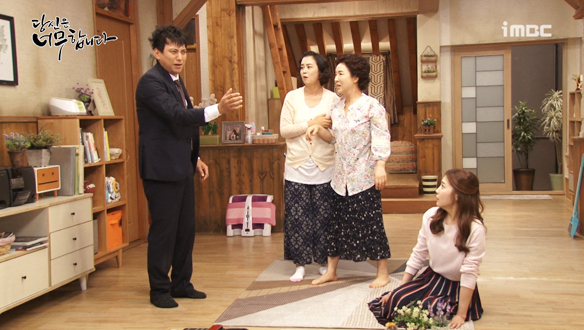 드디어 연봉수가 美쳤다!! <생생현장> 클립