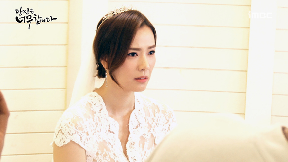 윤희의 꽃미모! 설마 여신? <생생현장> 클립