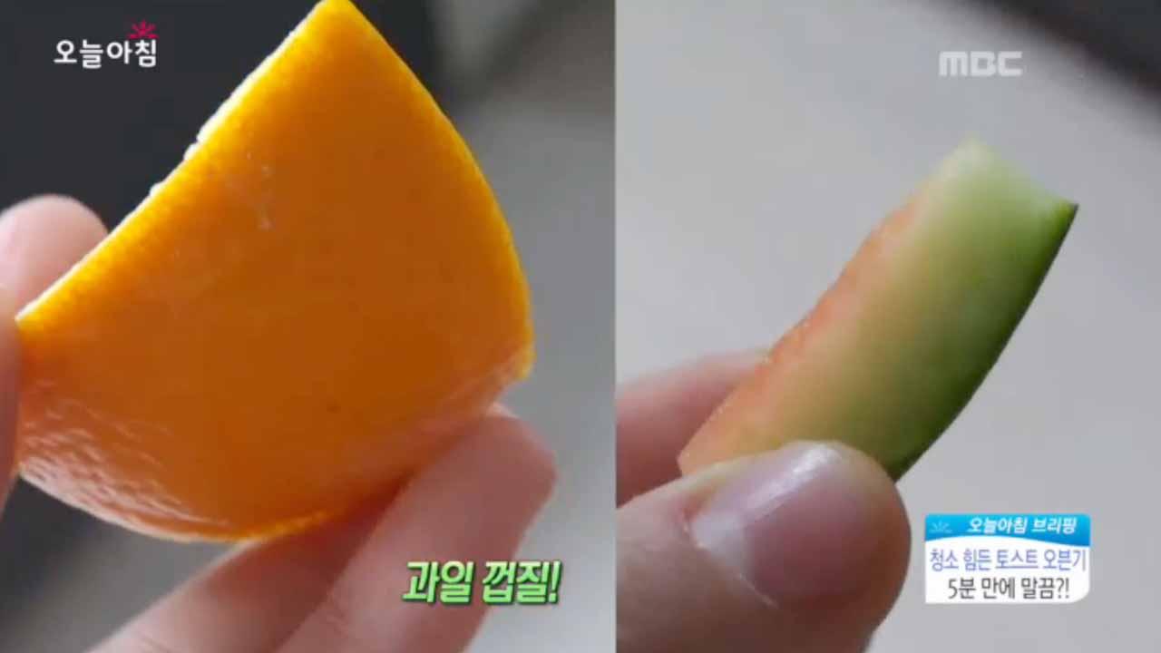 플레이어