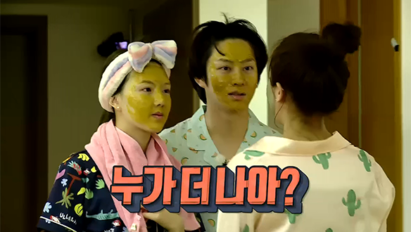 [선공개] 두근두근, 여친이들의 100% 민낯은?! 클립