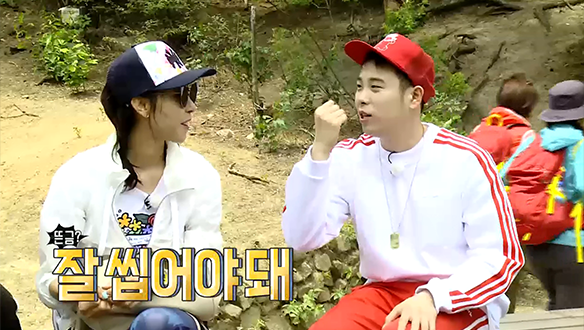 [미방분] 까불이 동생 피오X태환, 은정누나 놀리기! 클립