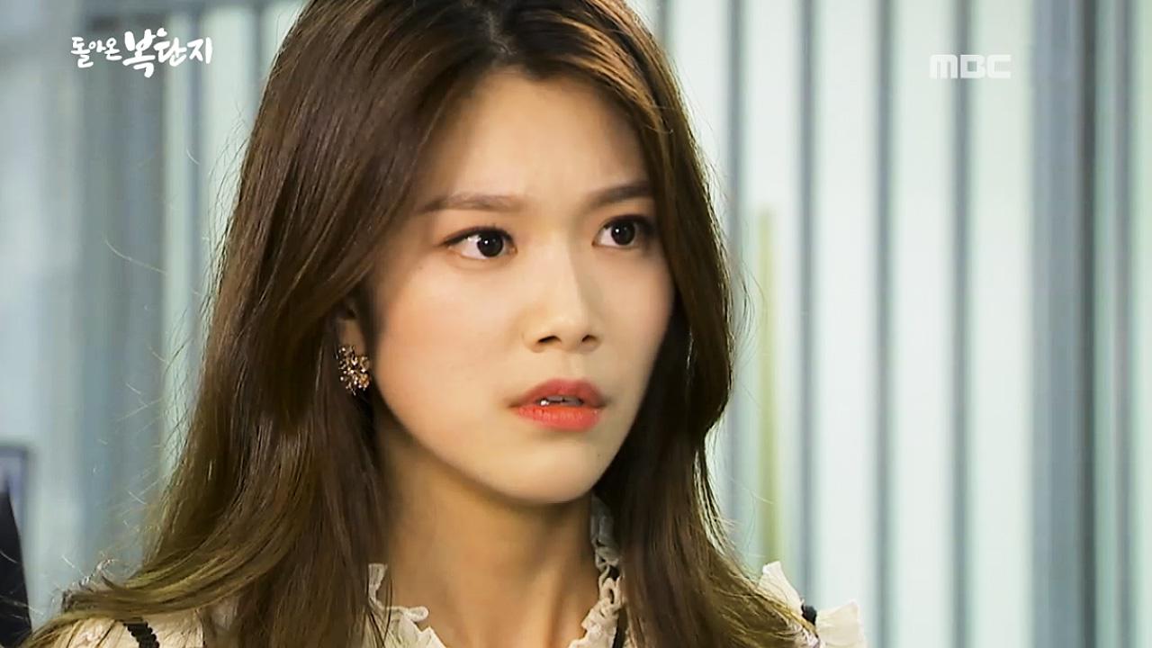 돌아온 복단지 28회