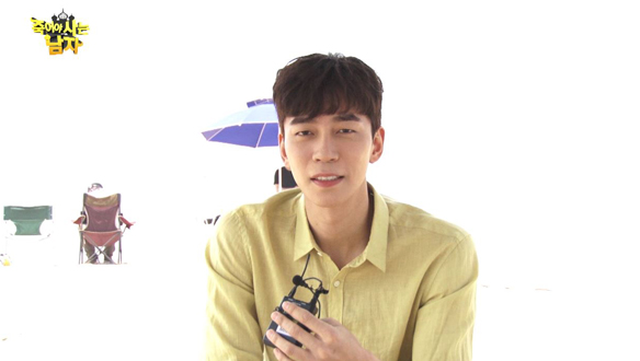 강호림 役 신성록 님의 첫인사! <생생현장> 클립