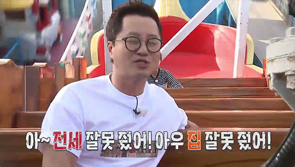 [선공개] 인천의 맥아더 상렬, 월미도 겁쟁이 인증?! 클립