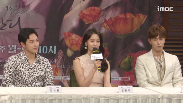 [제작발표회] MBC 사극에 다시 출연하게 된 소감과 첫 사극을 위해 준비한 것은? <생생현장> 클립