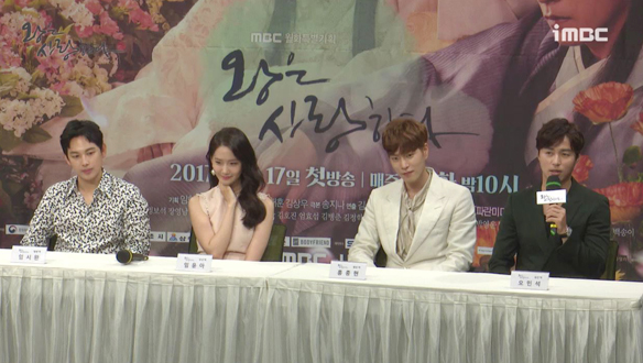 [제작발표회] 작품을 선택하게 된 계기는? <생생현장> 클립