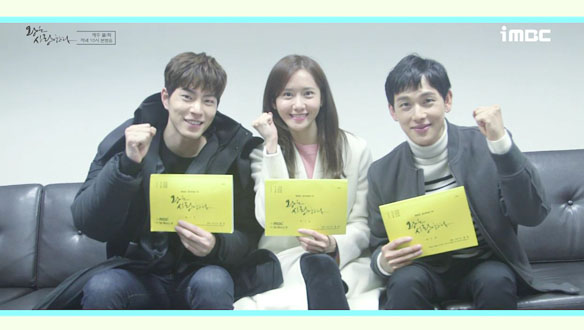 티격태격 원&산&린의 <왕은 사랑한다> 화이팅~!! <생생현장> 클립