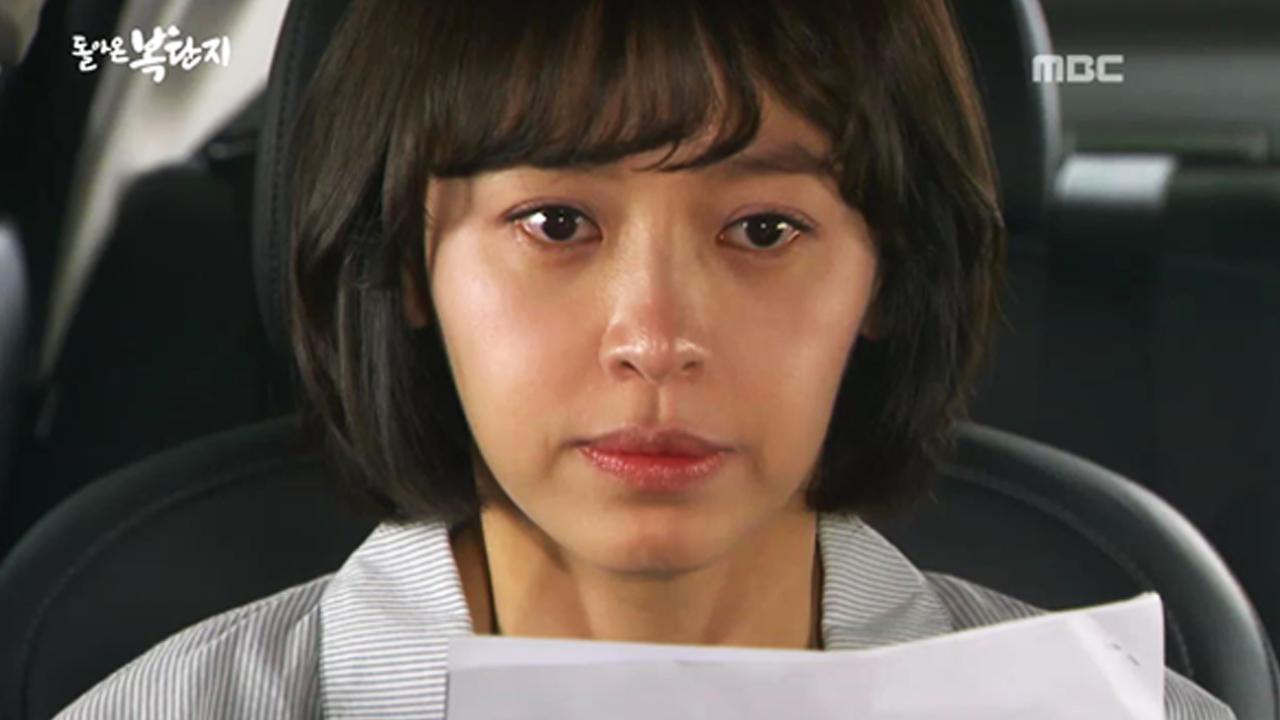 돌아온 복단지 36회