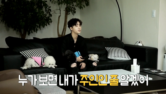 [선공개] 진환vs바비, 극과 극 라이프 스타일! 클립