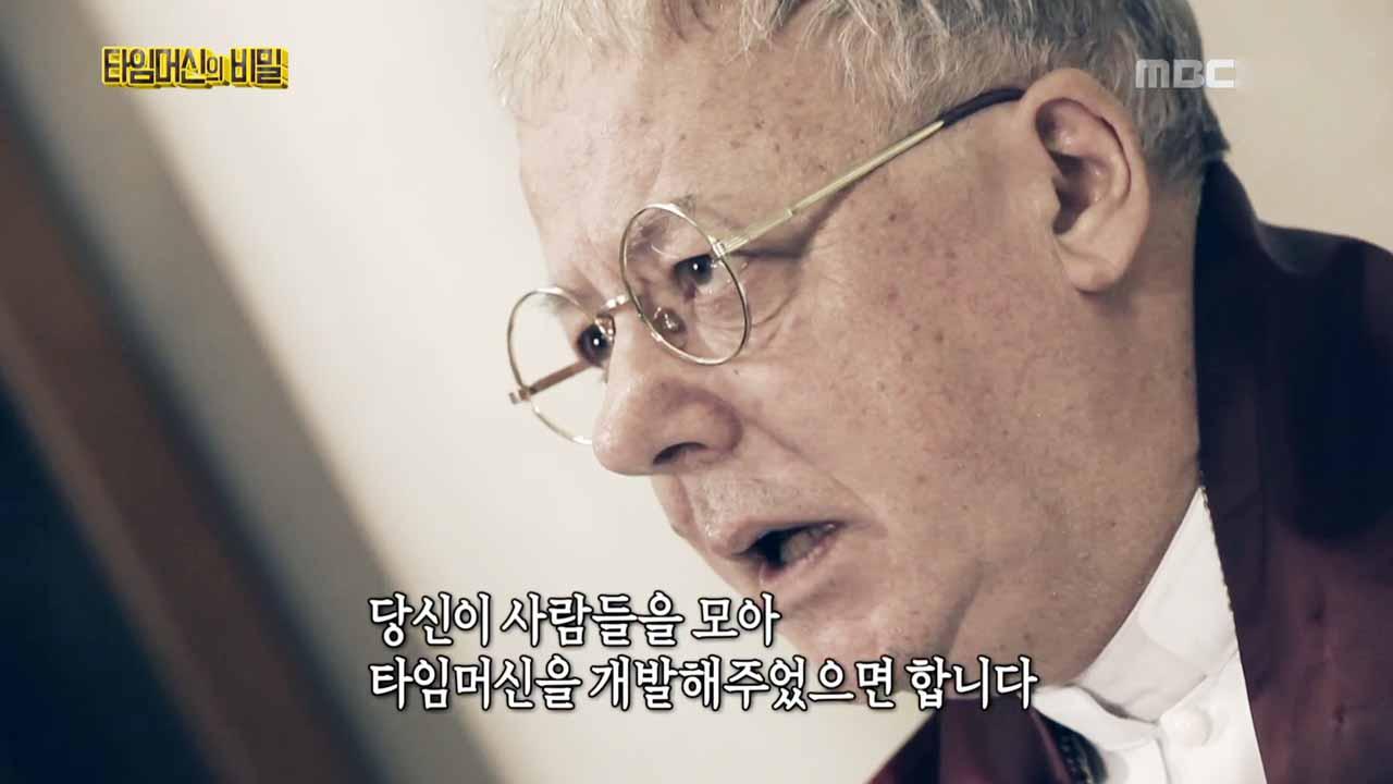 플레이어