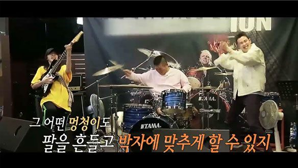 [선공개] 어쩌다 발견한 재능! 양배추밴드 결성한 산다라X세호X피오 클립