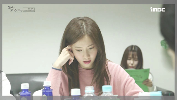 본방 전 미리보는 은산 탐구 10서! <생생현장> 클립