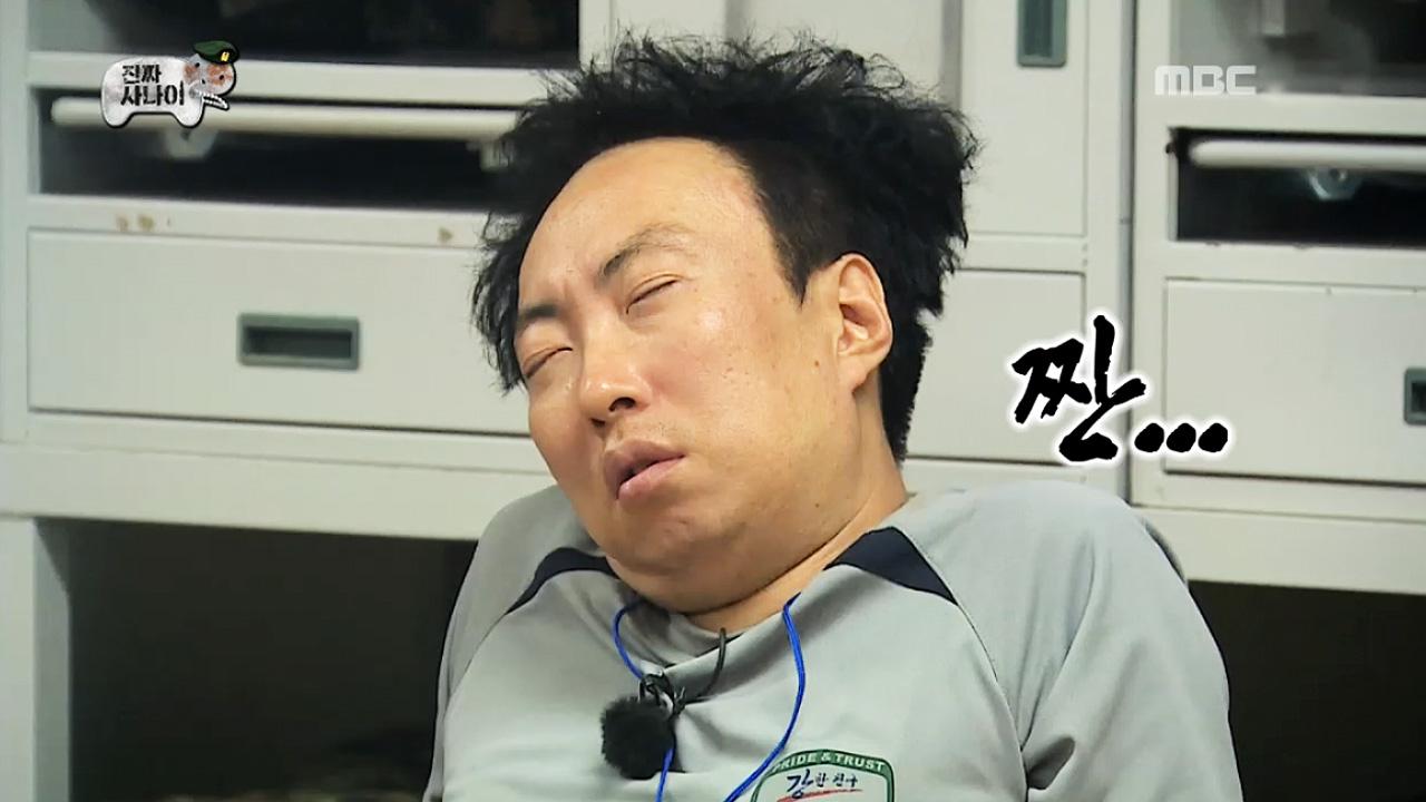 플레이어