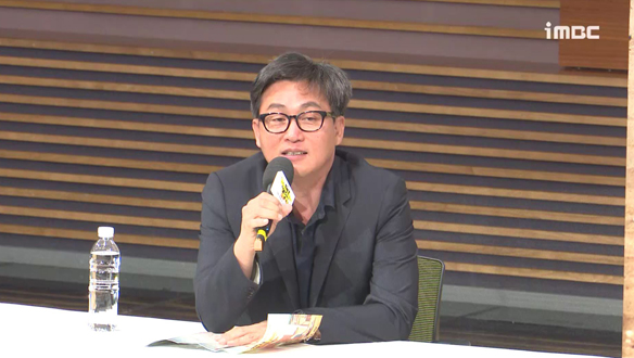 [제작발표회] 고동선 감독님의 <죽어야 사는 남자> 드라마 소개! <생생현장> 클립