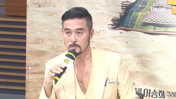 [제작발표회] <죽어야 사는 남자>를 선택한 이유는? <생생현장> 클립