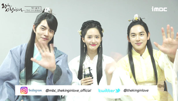 원&산&린의 본방 사수 멘트! <생생현장> 클립