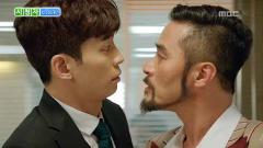 TV 속의 TV 1214회