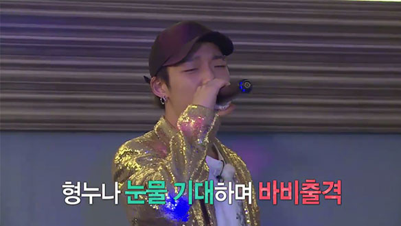 [미방분] 바비 X 진환 X 진영 X 진선, 노래방 배틀의 승자는?? 클립