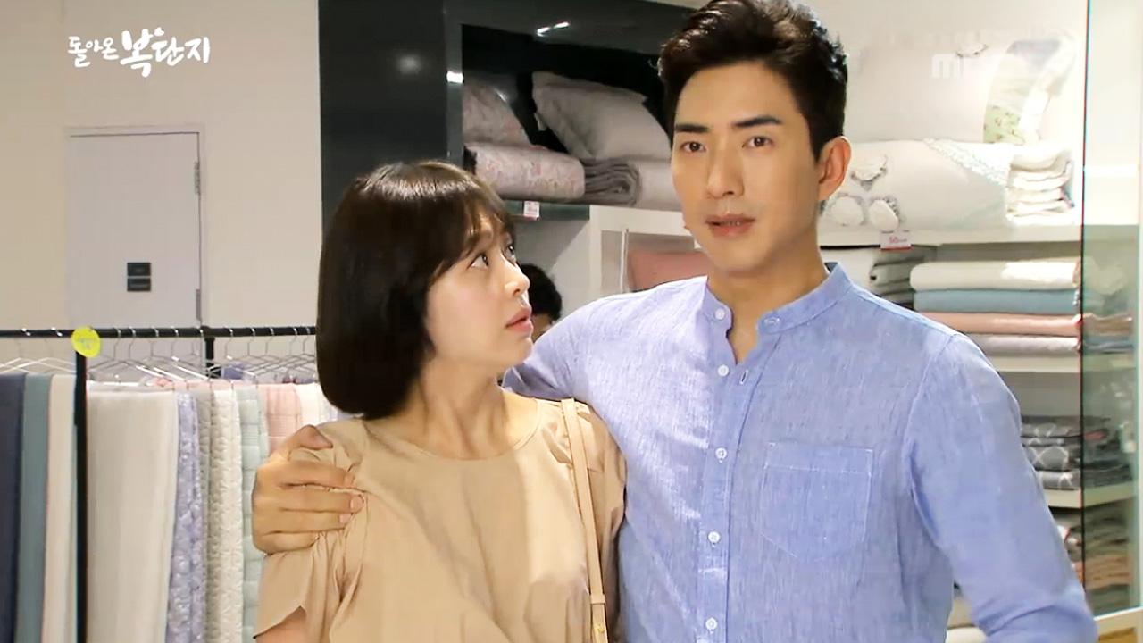 돌아온 복단지 54회