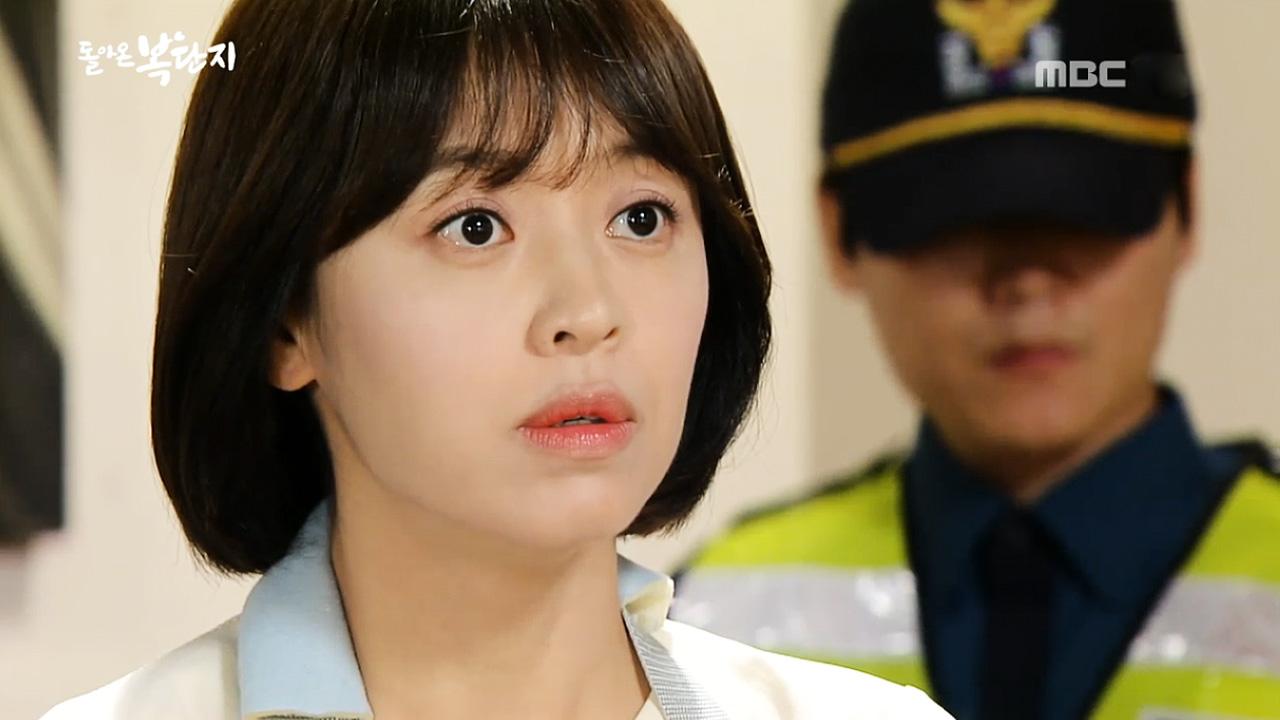 돌아온 복단지 58회
