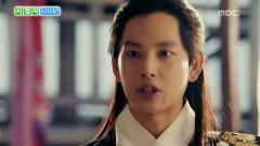 TV 속의 TV 1216회