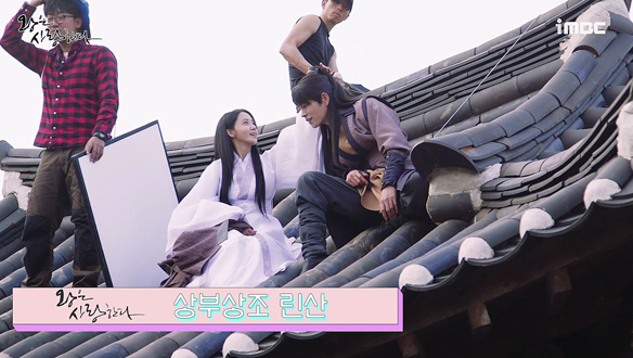 상부상조린산 <생생현장> 클립