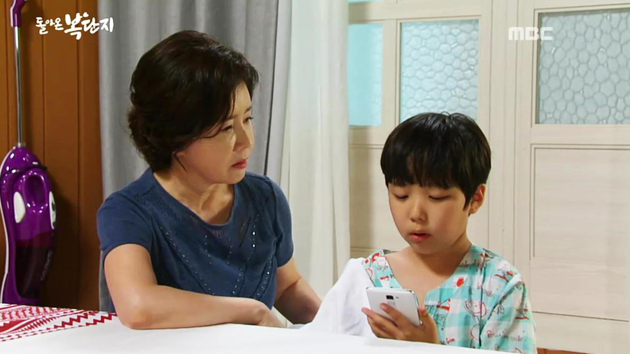 돌아온 복단지 60회