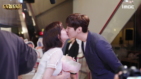 설렘 가득 첫 데이트! <생생현장> 클립