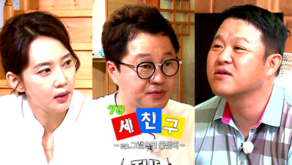 [선공개] 또 다시 시작된 구라의 잔소리 폭격?! 클립